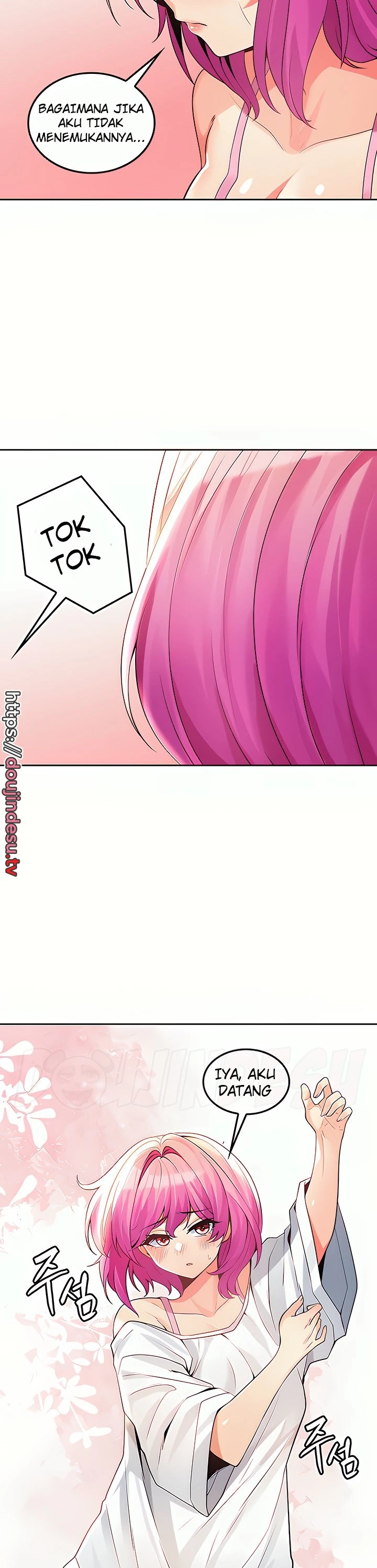 Yggdrasil Inssa Chapter 29 - Page 12